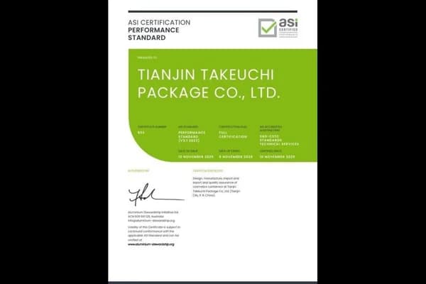 ASI certifies TIANJIN TAKEUCHI PACKAGE CO., LTD against Performance Standard V3.1