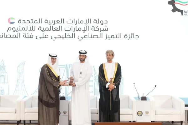 EGA wins GCC award for industrial excellence