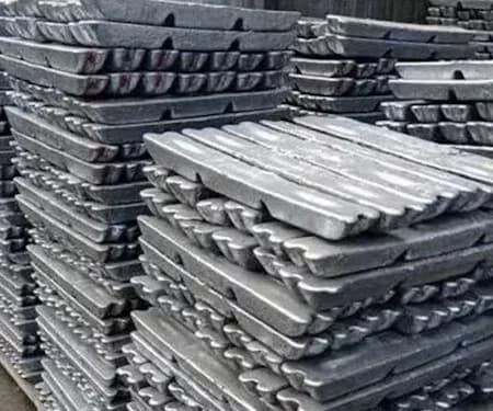 Aluminium Ingot A7