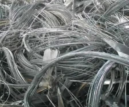 Aluminium Wire Scrap