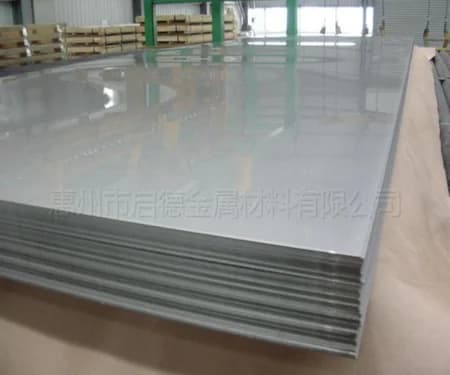 Aluminium Plate 7075