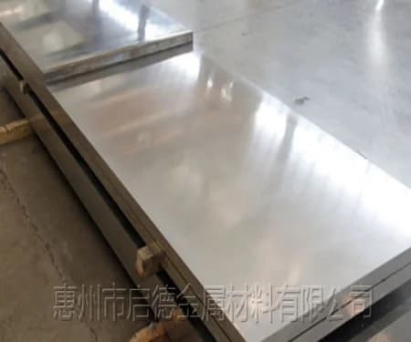 Aluminium Plate 5052