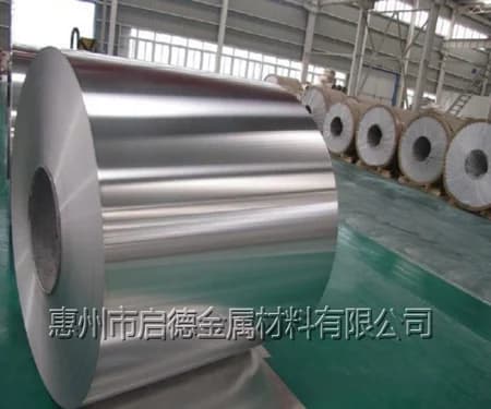 Aluminium Sheet/Coil 5252
