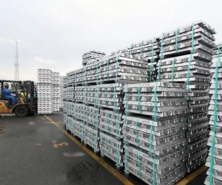 Aluminium Ingot