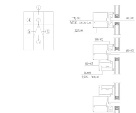 Aluminium Curtain Wall Profile