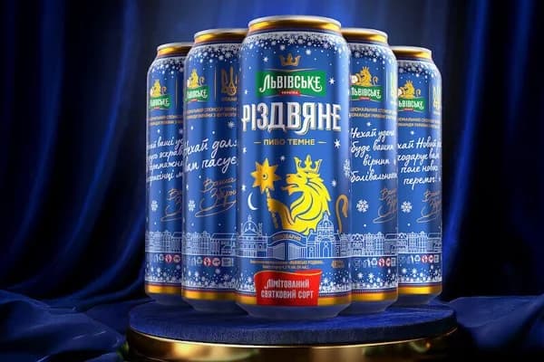 Lviv Brewery unveils CANPACK-produced Christmas special beer cans designed to evoke warmth and joy