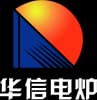 Shandong Huaxin Electric Furnace Co.Ltd