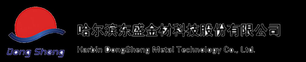 Harbin Dongsheng Metal Co.Ltd
