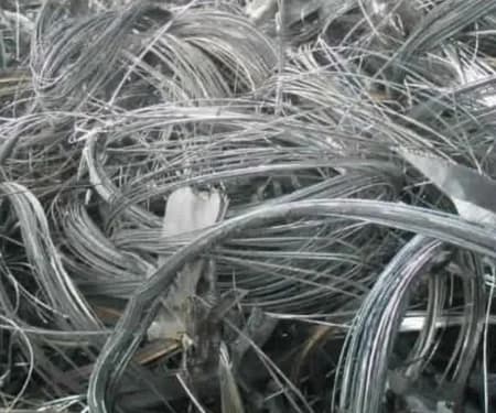 Aluminium Wire Scrap
