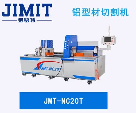 Fully Automatic Aluminium Cutting Machine