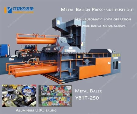 Horizontal Aluminium Shaves Balering Machine