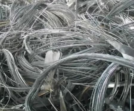 Aluminium Wire Scrap