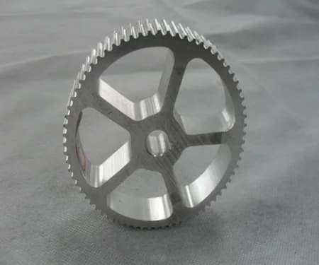Aluminium profile for machine part