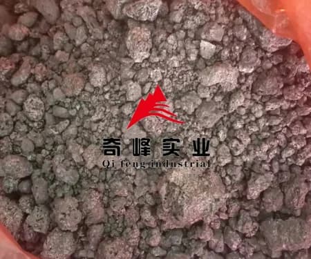 Calcined Petroleum Coke/CPC