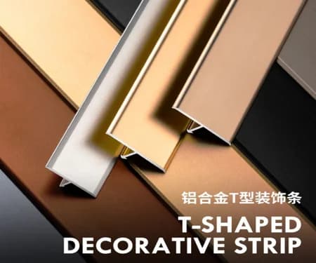 Aluminium Alloy T Shaped Line Trim Strip