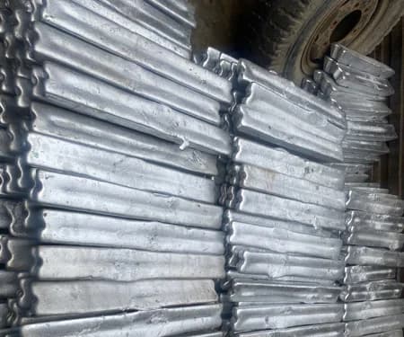 Aluminium Ingot