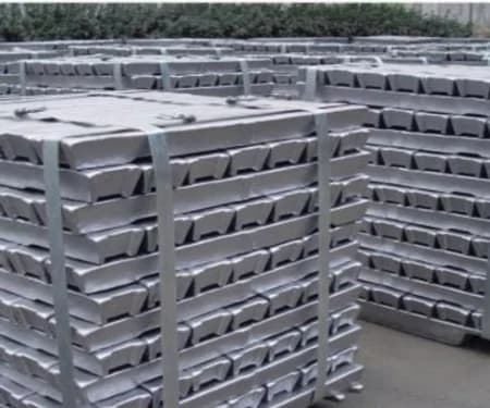 Aluminium Ingot
