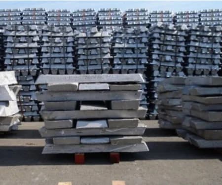 Aluminium Ingot