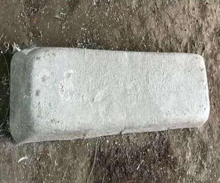 Aluminium Ingot LM2