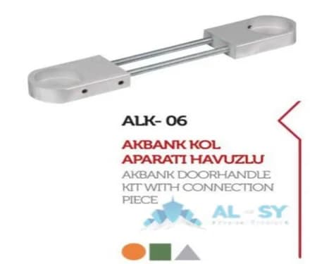 Aluminium Door Handle