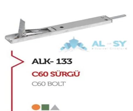 Aluminium C60 Deadbolt