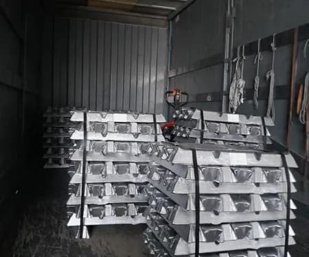 Aluminium Alloy Ingot