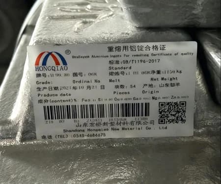 Aluminium Ingot A7