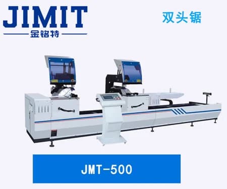 Double-Head Saw for Aluminium Door and Window