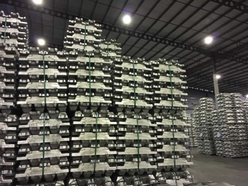 ALUMINIUM