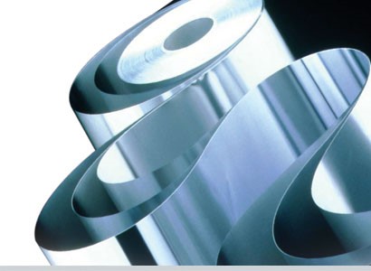 aluminium