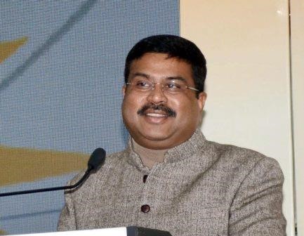 Angul Aluminium Park to attract investments