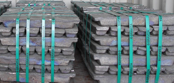 ALUMINIUM