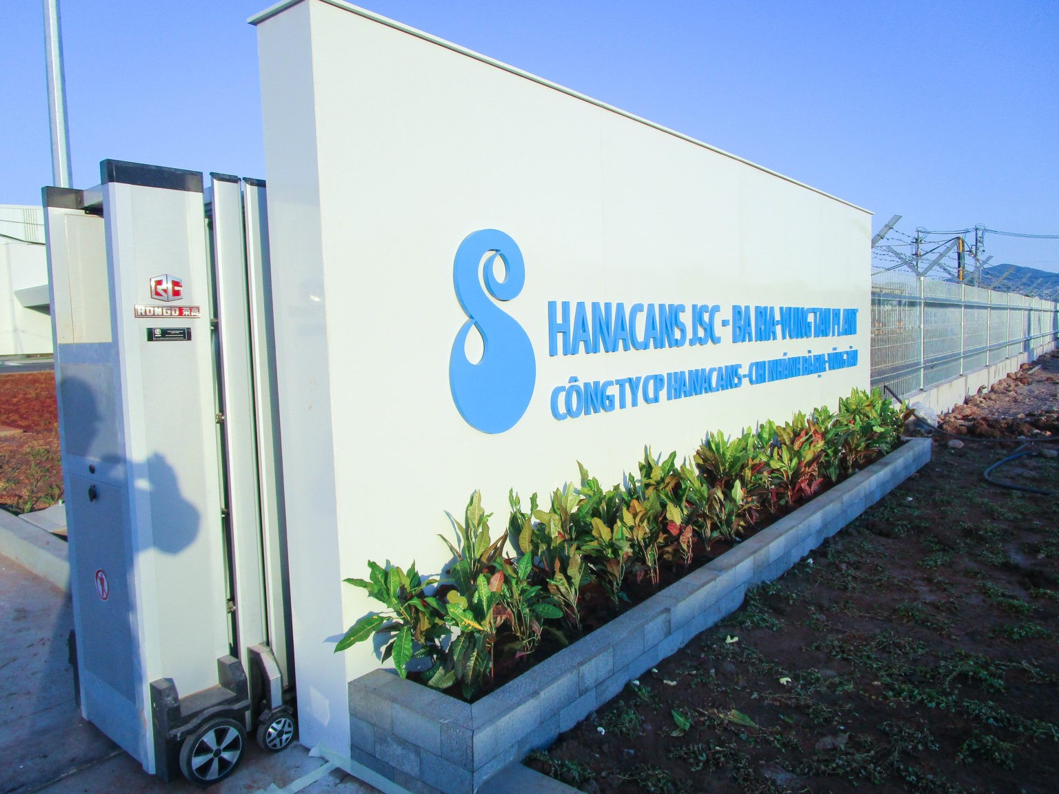 Showa Aluminum Can celebrate the completion of 3rd production base in