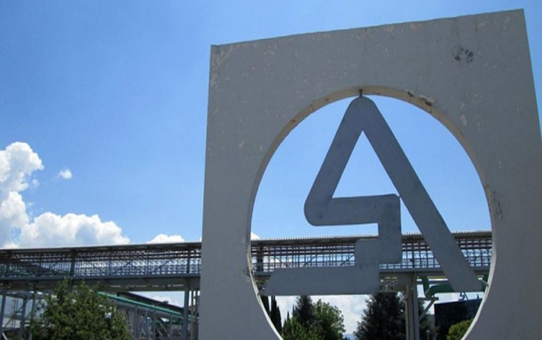 Aluminij Industries d.o.o. launching its activities in Bosnia and Herzegovina