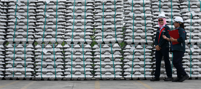 aluminium