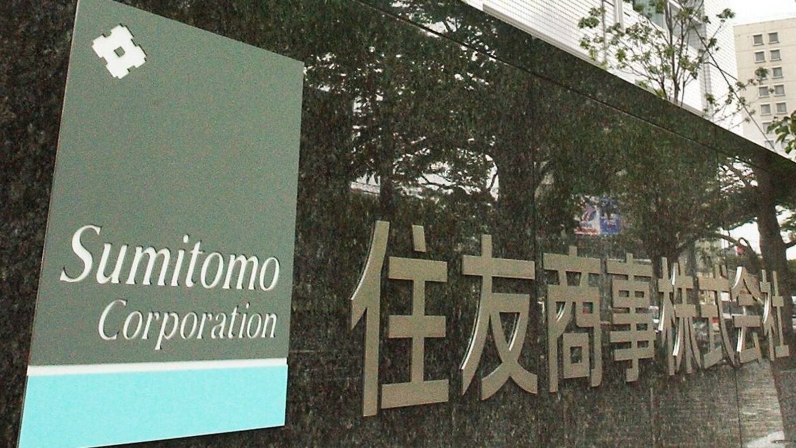 Sumitomo Corporation predicts of rise of Japanese aluminium premiums