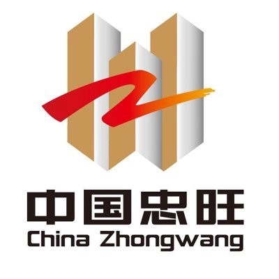 COVID-19 Impact: China Zhongwang’s production and sales of aluminium extruded and flat rolled products edged lower in H1’20