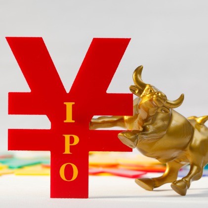Shanghai Huafon Aluminium launching IPO on Shanghai Stock Exchange