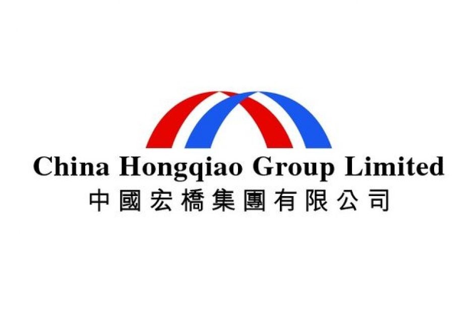 China Hongqiao Group puts the first phase of Yunnan “Green Aluminium” Project into production