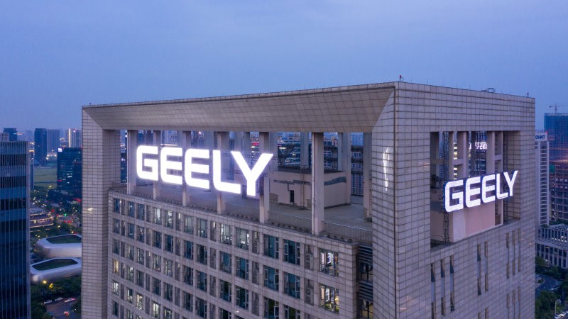 Geely Auto launches electric vehicle manufacturing platform