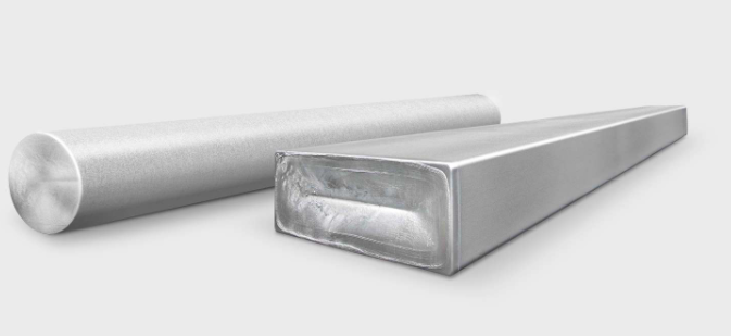 aluminium