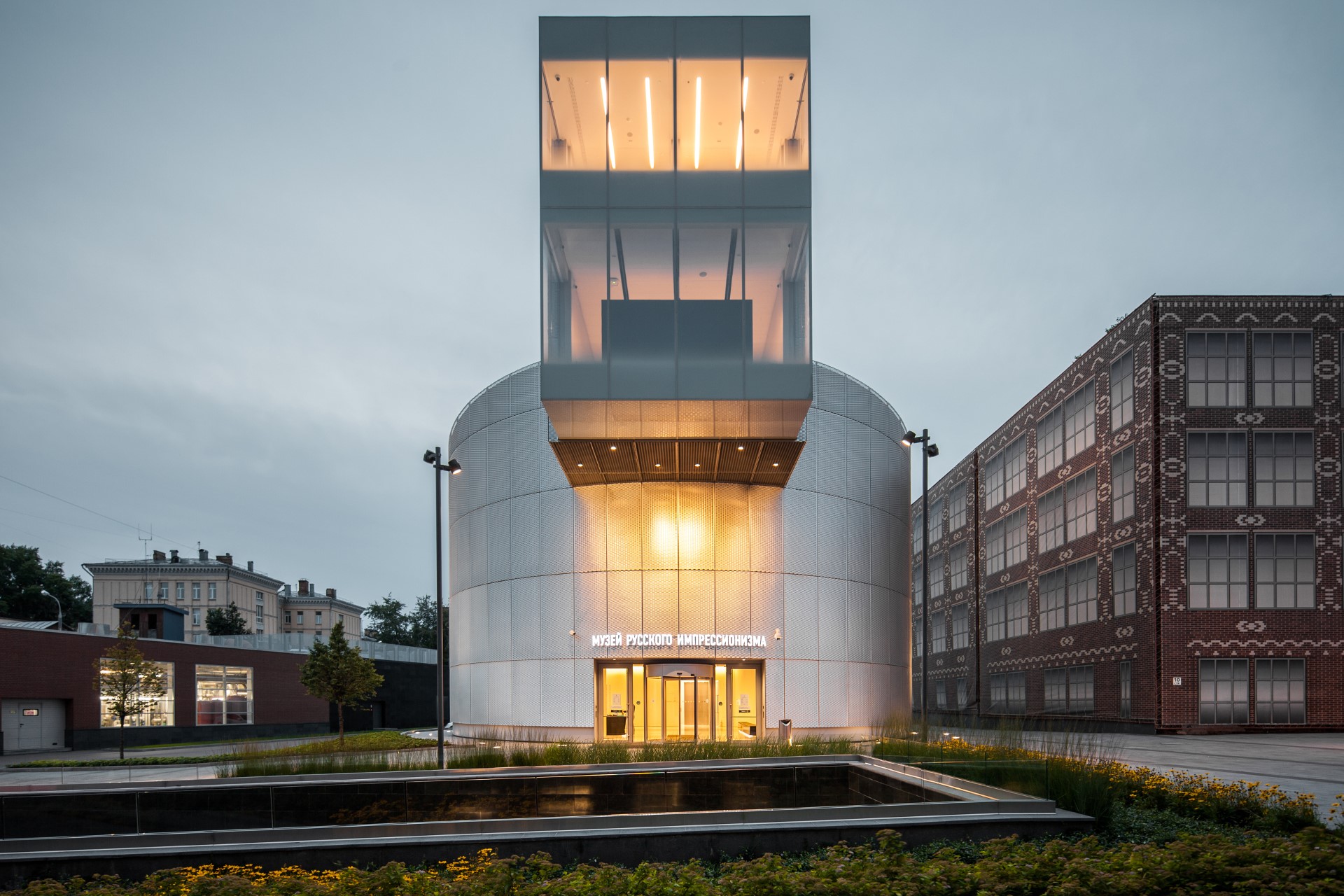 Moscow’s new micro-museum made of concrete and anodised aluminium cladding