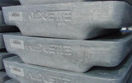 Aluminerie Alouette sets record production of 620,706 tonnes 