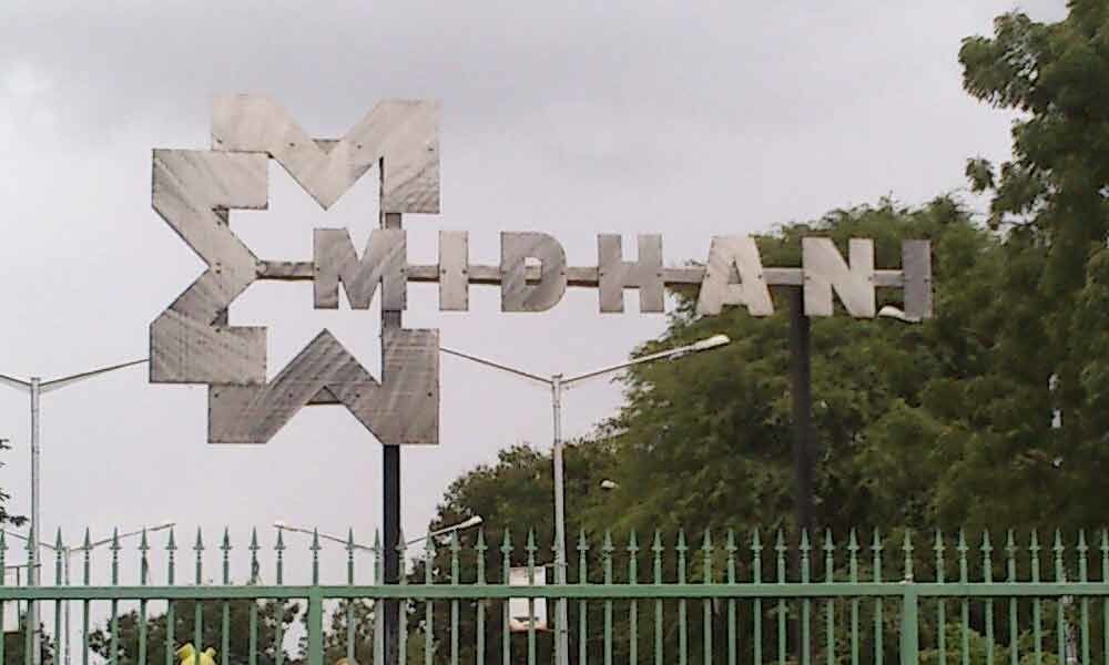 Utkarsha Aluminium’s land acquisition to gear up