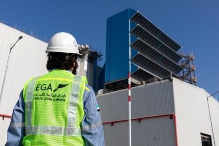 EGA, Mubadala and Dubal Holding completes major milestone 