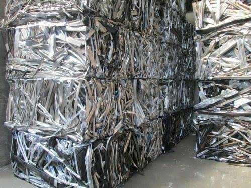 Honduras export of Aluminium Scrap