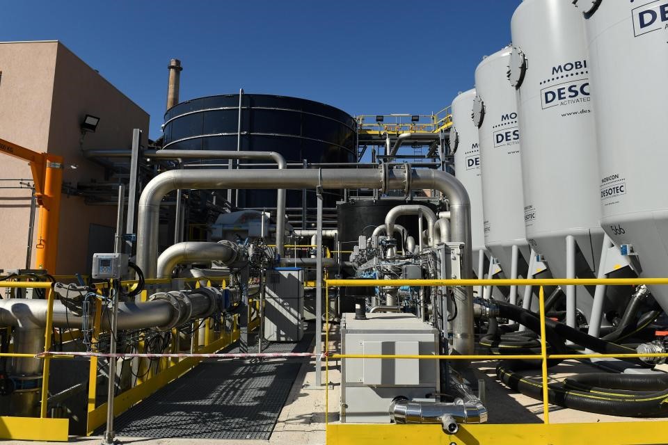 United Mining Supply (UMS) to source alumina for Alteo specialty alumina plant in France