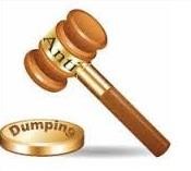 Egypt imposes anti-dumping duty 