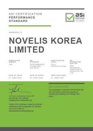 Novelis Plant in Korea receives ASI Performance Standard certification 