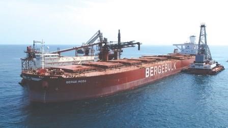 EGA flags century shipload of bauxite 